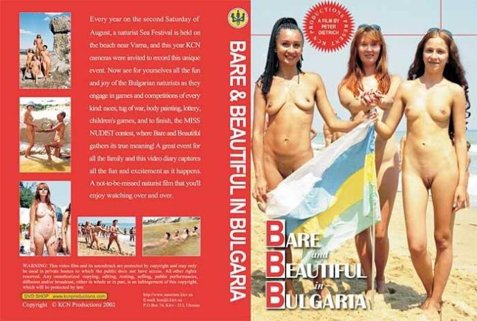 RussianBare and Enature Videos Bare and Beautiful In Bulgaria - Poster